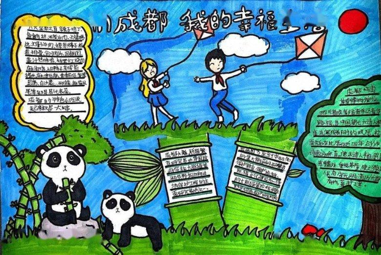 我是部门报送每周加班表的，我们单位的加班表审批流程是部门负责人、部门分管领导、办公室主任分管领导游戏画面