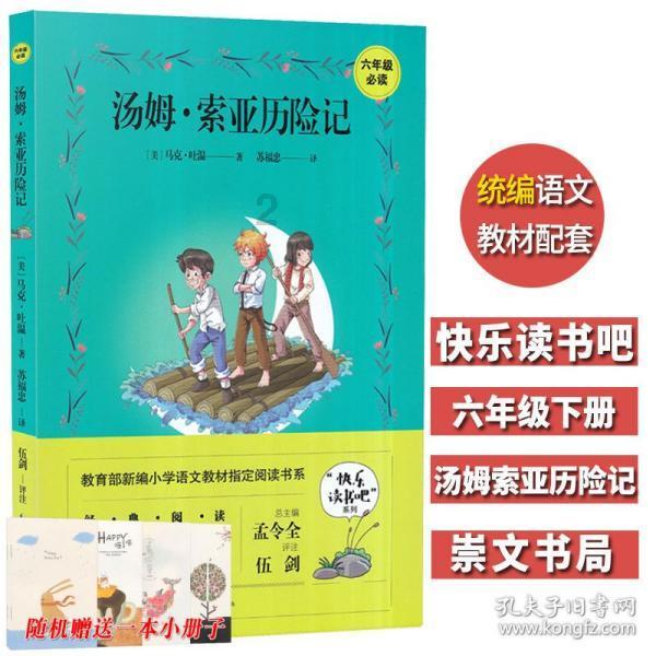 英国“考虑承认巴勒斯坦国”的前因与后果